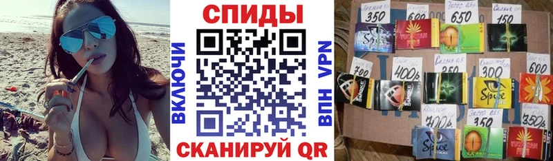 Бутират вода  Кологрив 