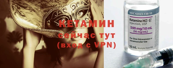 не бодяженный Арсеньев