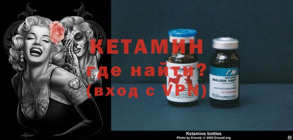 дмт Армянск