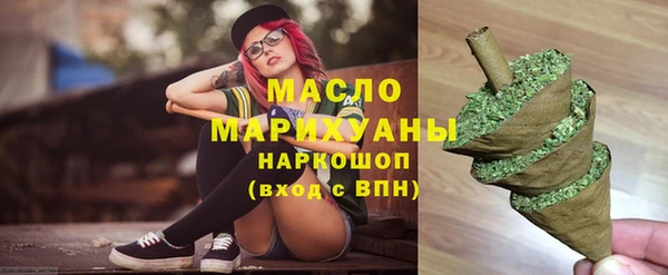 дмт Армянск