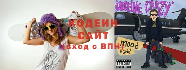прущая мука Медногорск