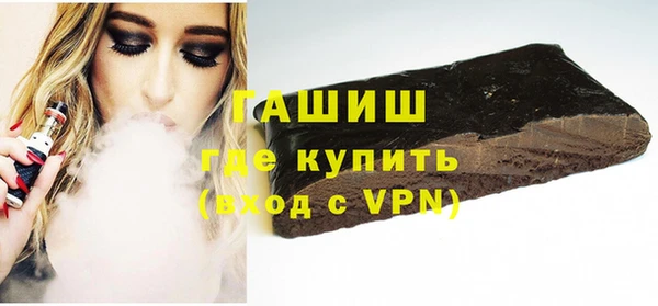 не бодяженный Арсеньев