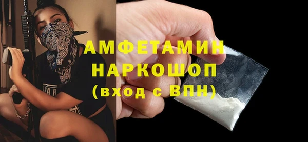 не бодяженный Арсеньев