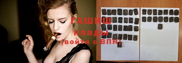 дмт Армянск