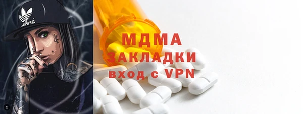 дмт Армянск