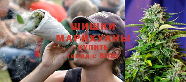 MDMA Premium VHQ Аркадак