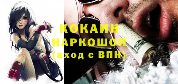 не бодяженный Арсеньев