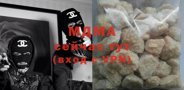 не бодяженный Арсеньев
