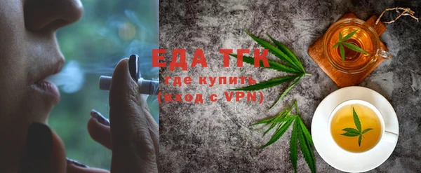 не бодяженный Арсеньев