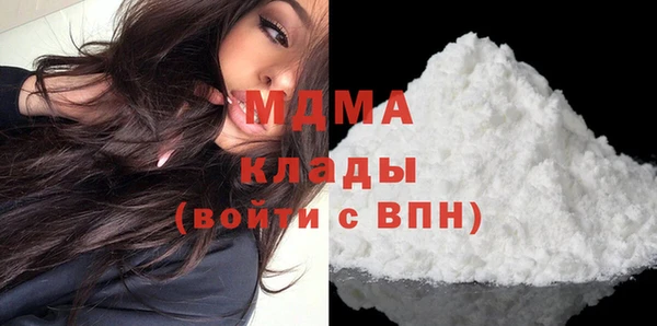 не бодяженный Арсеньев