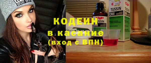 дмт Армянск