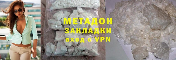 не бодяженный Арсеньев
