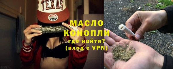 не бодяженный Арсеньев