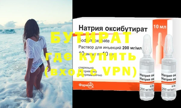 не бодяженный Арсеньев