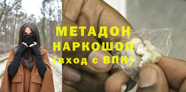 твердый Мегион
