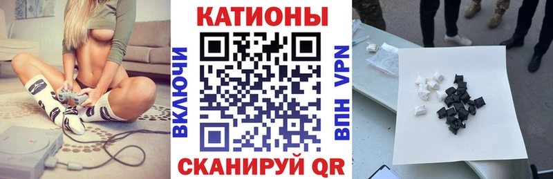 Меф VHQ  Кологрив 