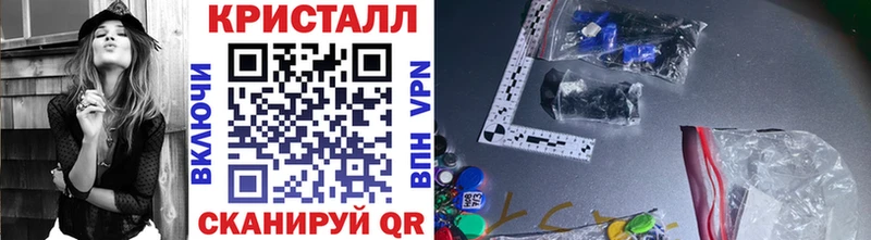Первитин витя  мега зеркало  Кологрив  даркнет сайт 