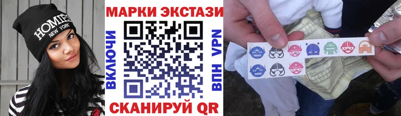 дарк нет наркотические препараты  Кологрив  Марки 25I-NBOMe 1,8мг  omg вход 