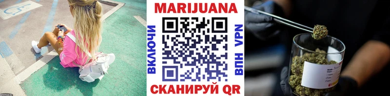 Шишки марихуана LSD WEED  kraken маркетплейс  Кологрив 